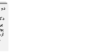 Text Box:       1350            Ԑ          ,            ,             